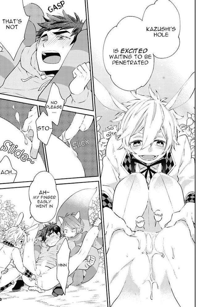 Midnight-Make-Love-Yoshidaya-Roku-Eng page 17