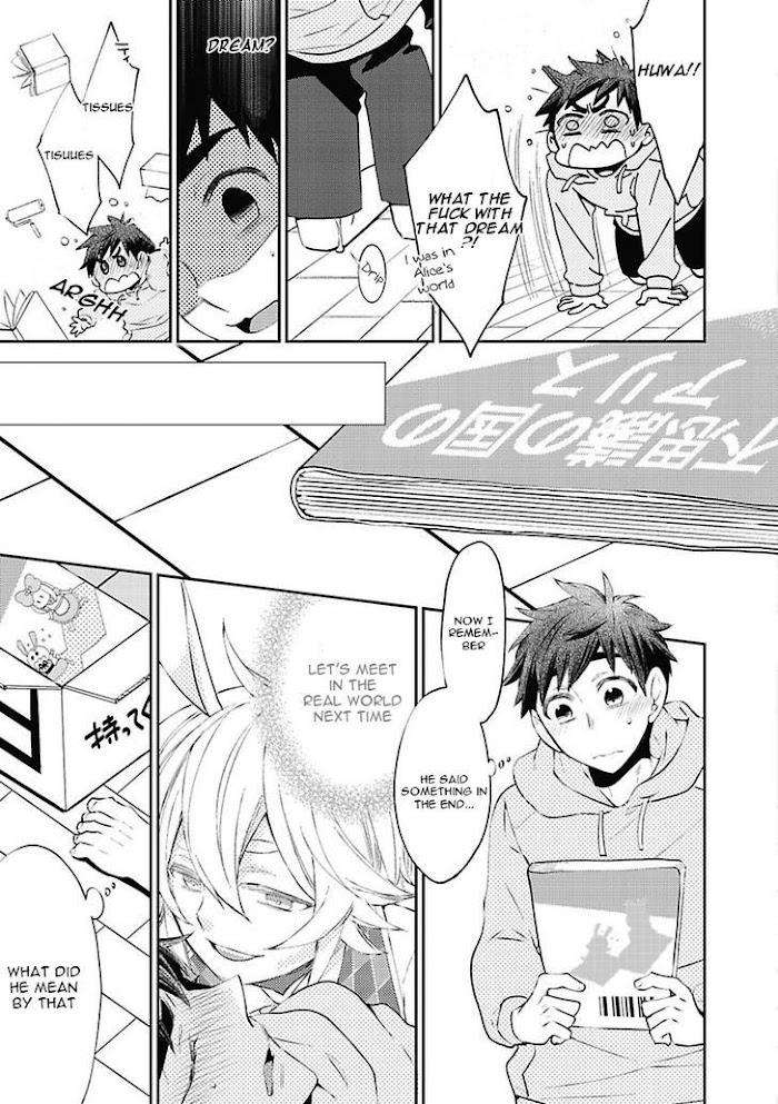 Midnight-Make-Love-Yoshidaya-Roku-Eng page 23