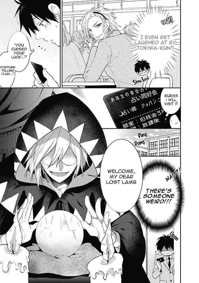 Midnight-Make-Love-Yoshidaya-Roku-Eng page 3