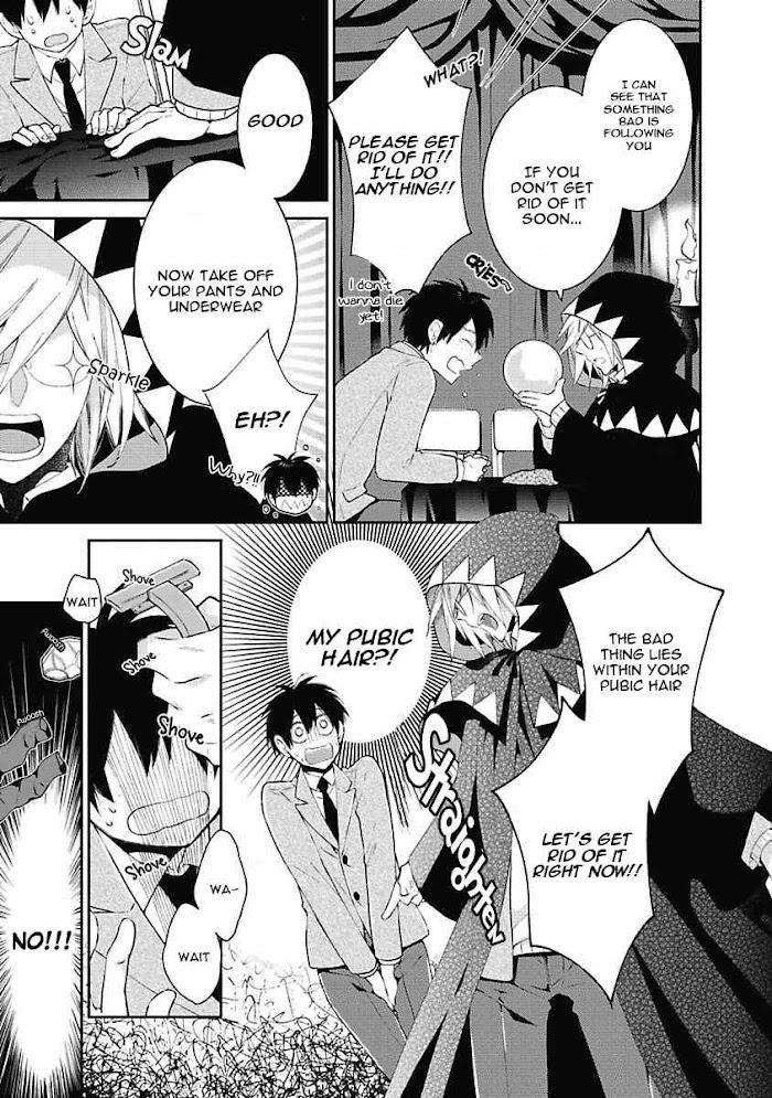 Midnight-Make-Love-Yoshidaya-Roku-Eng page 5