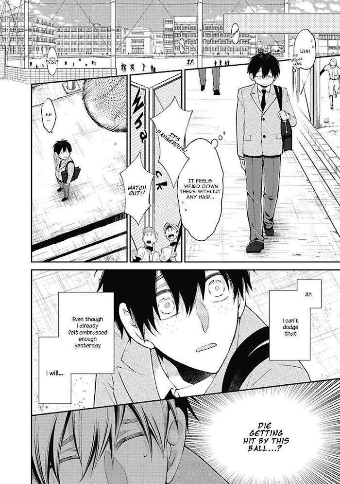 Midnight-Make-Love-Yoshidaya-Roku-Eng page 6