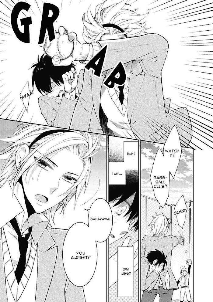 Midnight-Make-Love-Yoshidaya-Roku-Eng page 7