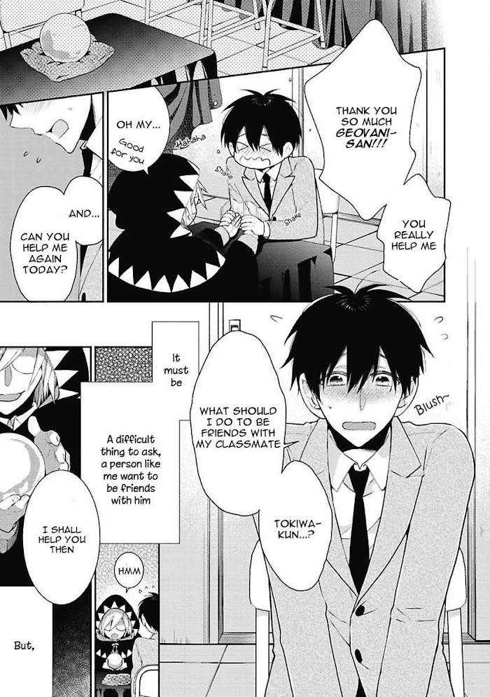 Midnight-Make-Love-Yoshidaya-Roku-Eng page 9