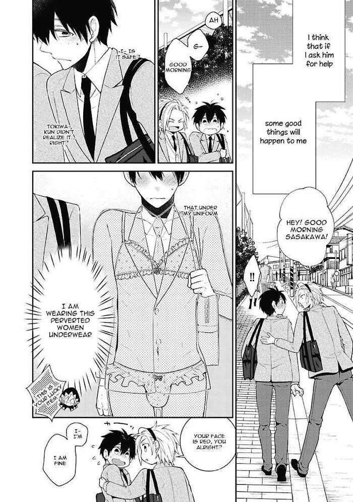 Midnight-Make-Love-Yoshidaya-Roku-Eng page 10
