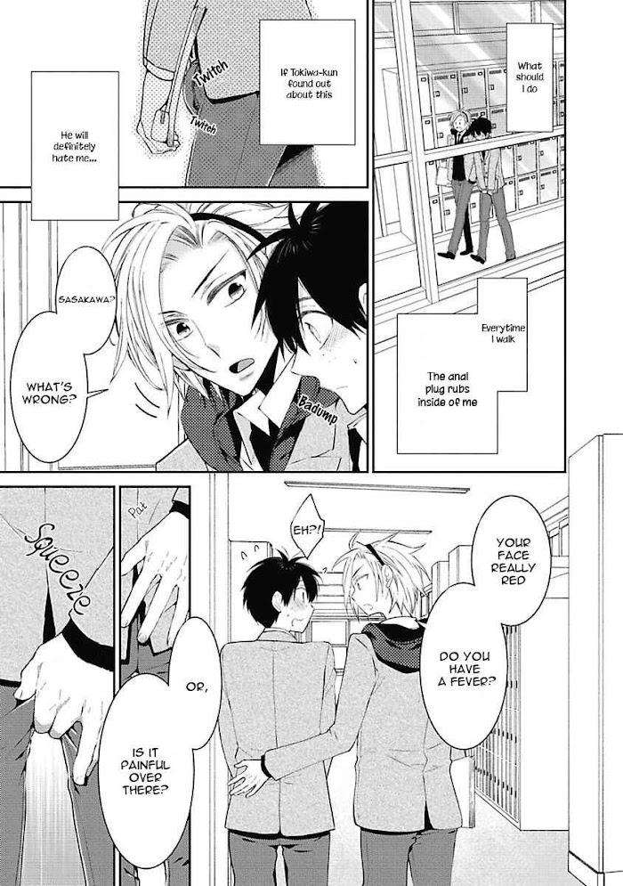 Midnight-Make-Love-Yoshidaya-Roku-Eng page 15