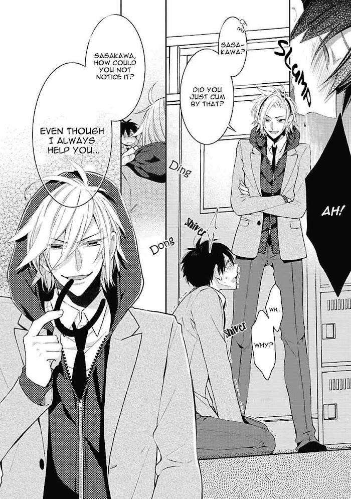 Midnight-Make-Love-Yoshidaya-Roku-Eng page 16