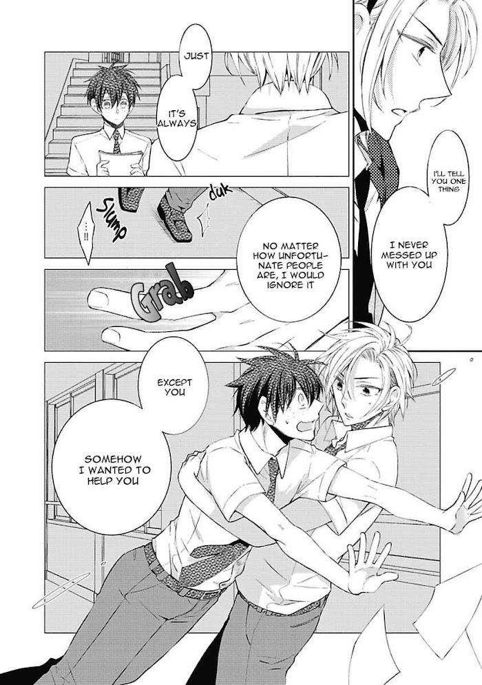 Midnight-Make-Love-Yoshidaya-Roku-Eng page 18