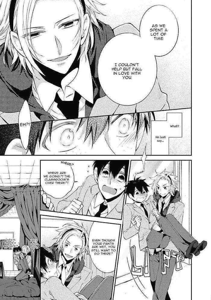 Midnight-Make-Love-Yoshidaya-Roku-Eng page 19