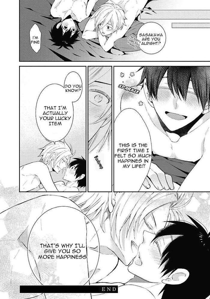 Midnight-Make-Love-Yoshidaya-Roku-Eng page 24