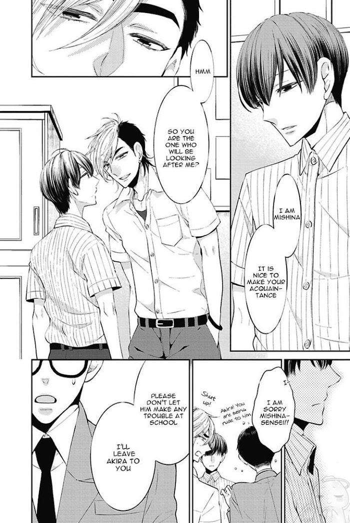 Midnight-Make-Love-Yoshidaya-Roku-Eng page 4