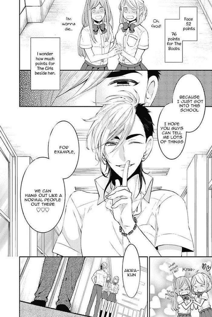 Midnight-Make-Love-Yoshidaya-Roku-Eng page 6
