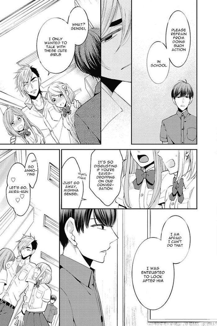 Midnight-Make-Love-Yoshidaya-Roku-Eng page 7