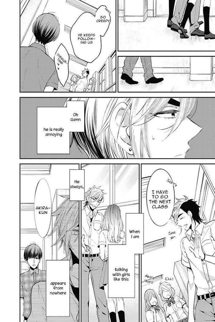Midnight-Make-Love-Yoshidaya-Roku-Eng page 8