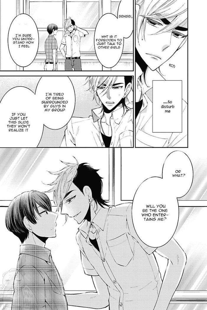 Midnight-Make-Love-Yoshidaya-Roku-Eng page 9