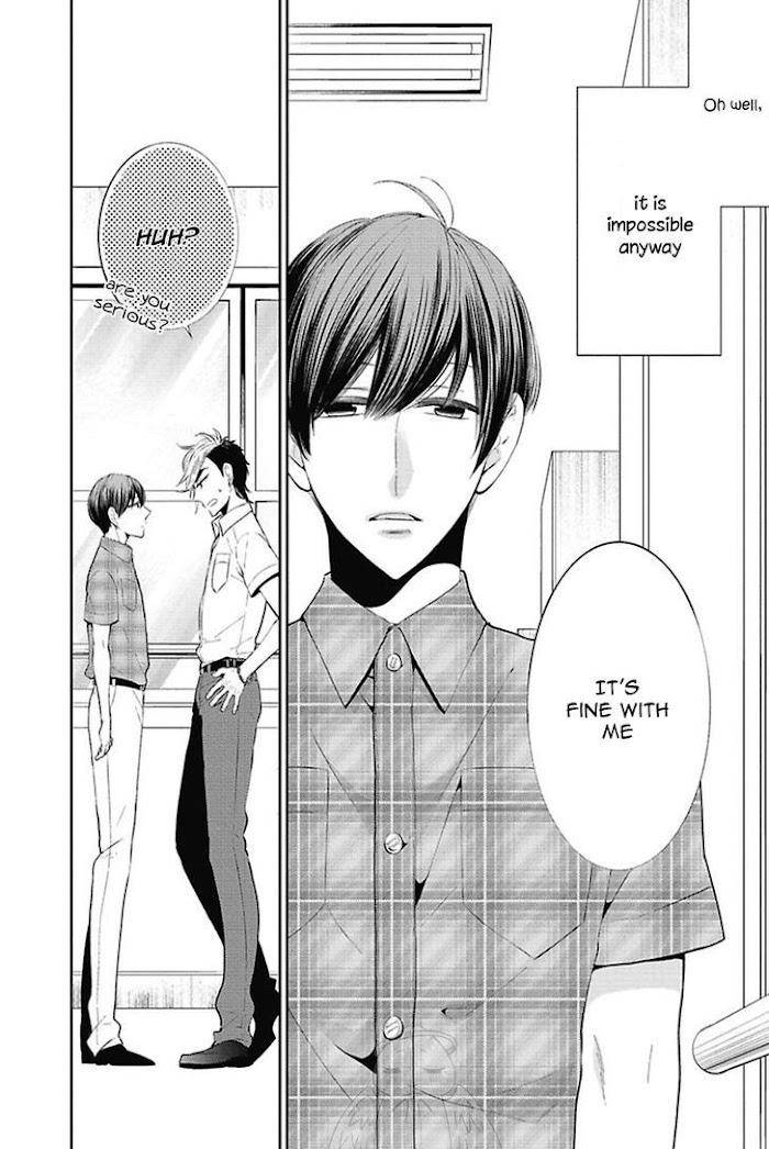 Midnight-Make-Love-Yoshidaya-Roku-Eng page 10
