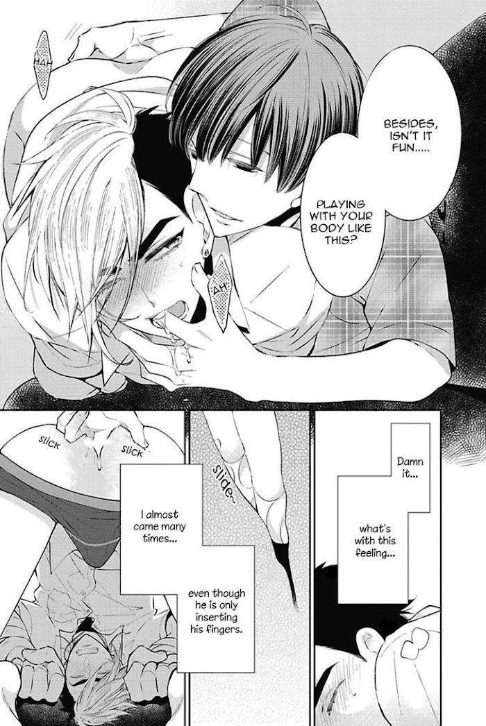 Midnight-Make-Love-Yoshidaya-Roku-Eng page 15