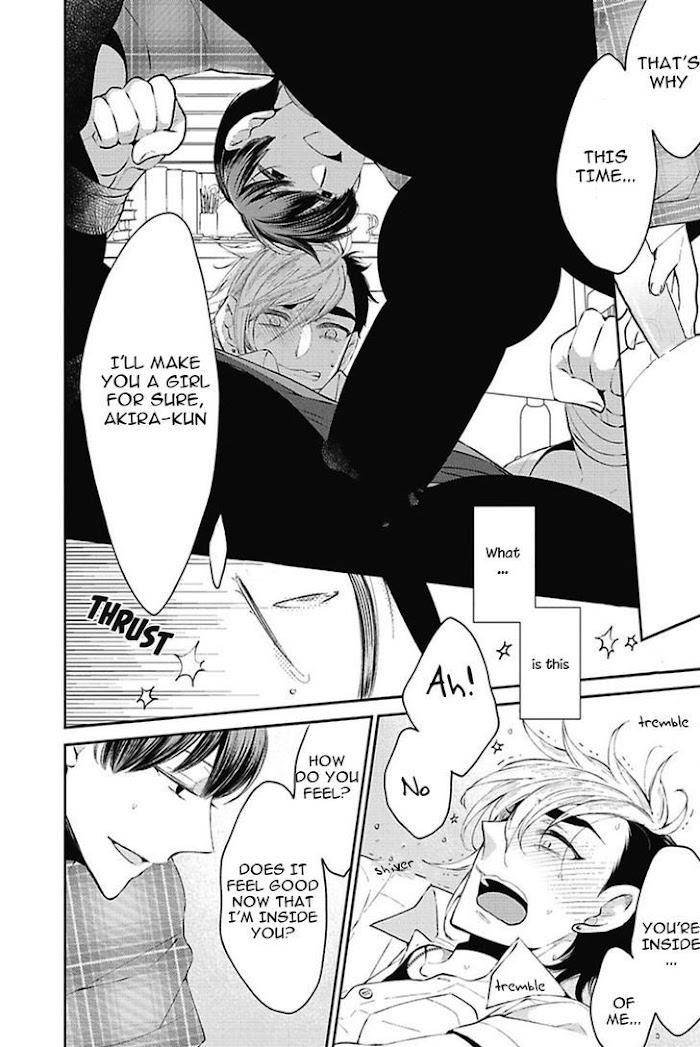 Midnight-Make-Love-Yoshidaya-Roku-Eng page 18