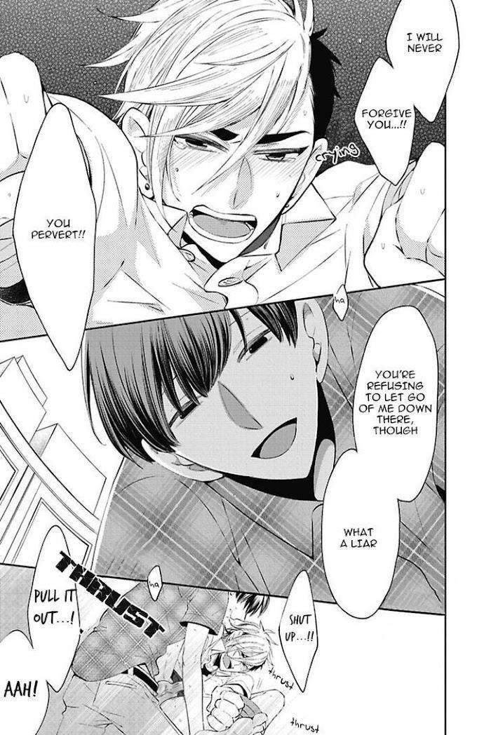 Midnight-Make-Love-Yoshidaya-Roku-Eng page 19