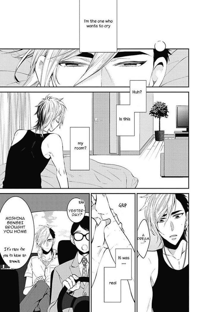Midnight-Make-Love-Yoshidaya-Roku-Eng page 23