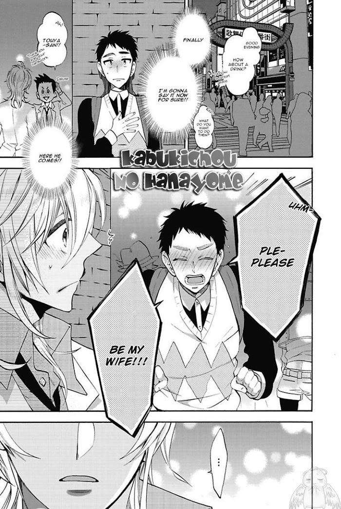 Midnight-Make-Love-Yoshidaya-Roku-Eng chapter_006 thumbnail