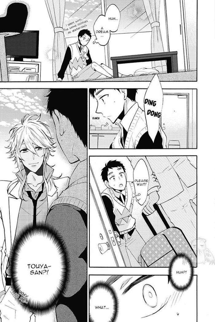 Midnight-Make-Love-Yoshidaya-Roku-Eng page 3