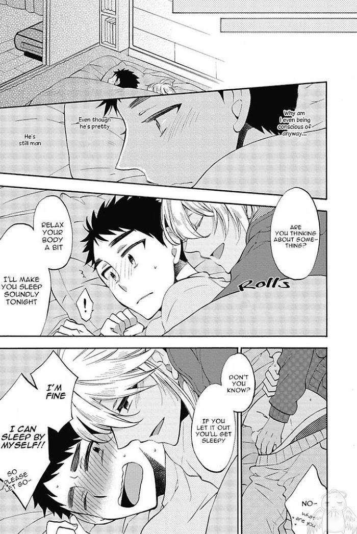 Midnight-Make-Love-Yoshidaya-Roku-Eng page 9