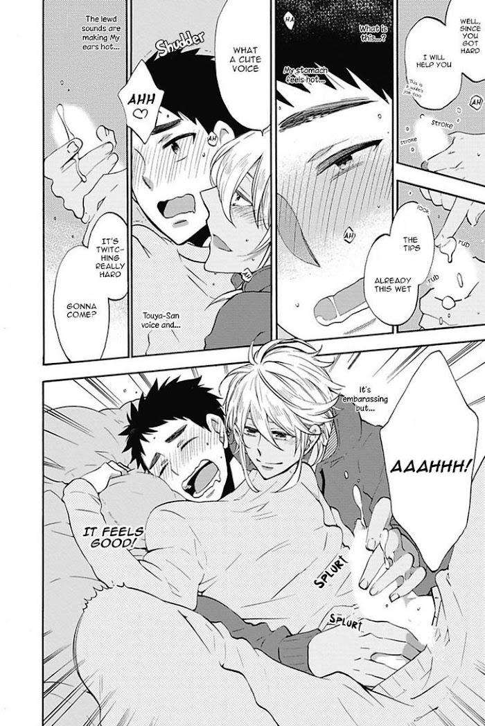 Midnight-Make-Love-Yoshidaya-Roku-Eng page 10