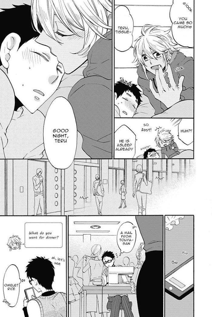 Midnight-Make-Love-Yoshidaya-Roku-Eng page 11