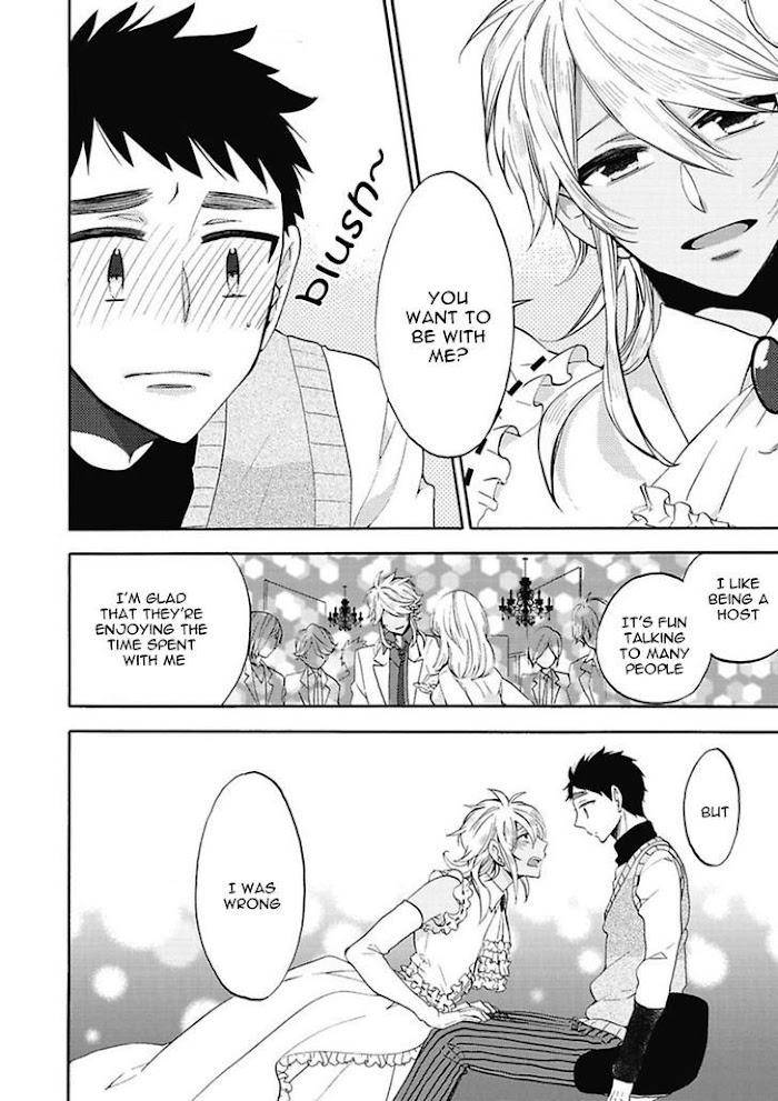 Midnight-Make-Love-Yoshidaya-Roku-Eng page 18