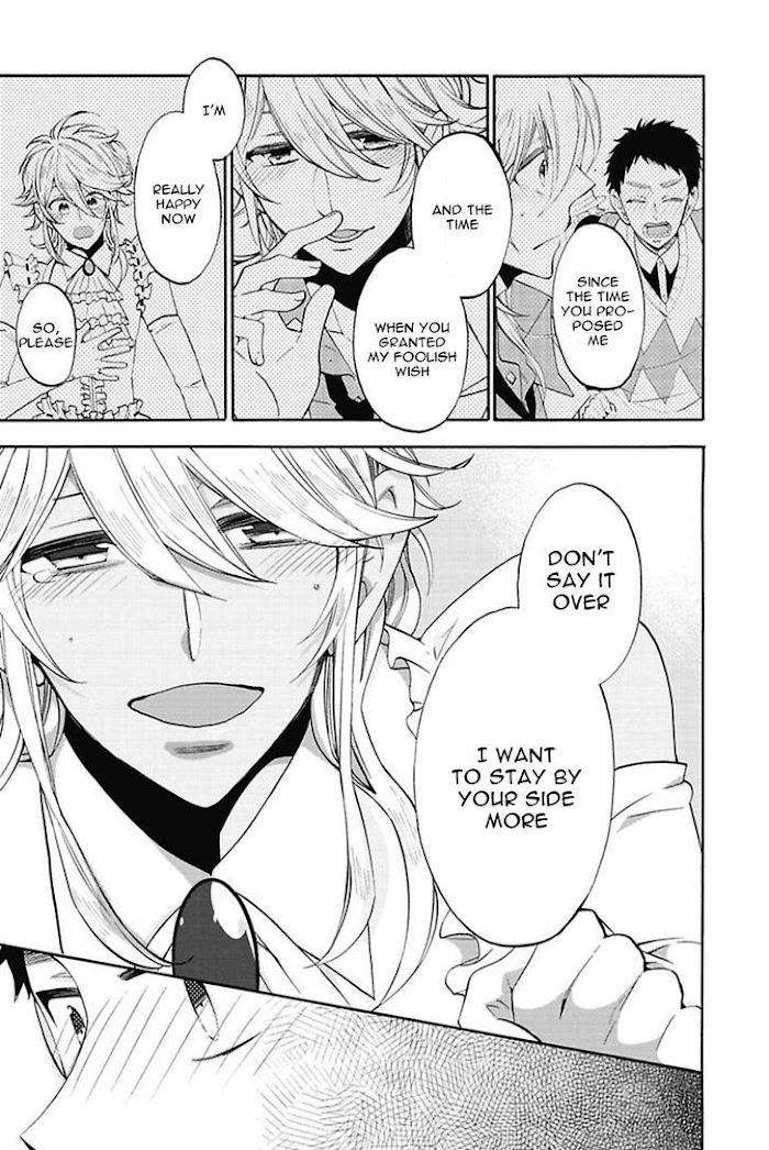 Midnight-Make-Love-Yoshidaya-Roku-Eng page 19
