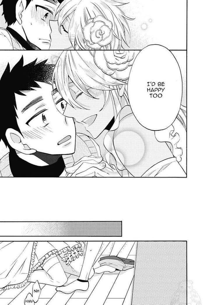 Midnight-Make-Love-Yoshidaya-Roku-Eng page 21