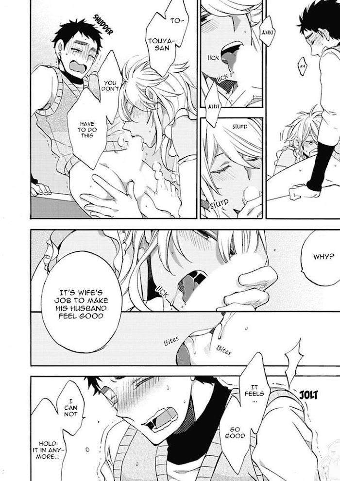 Midnight-Make-Love-Yoshidaya-Roku-Eng page 22
