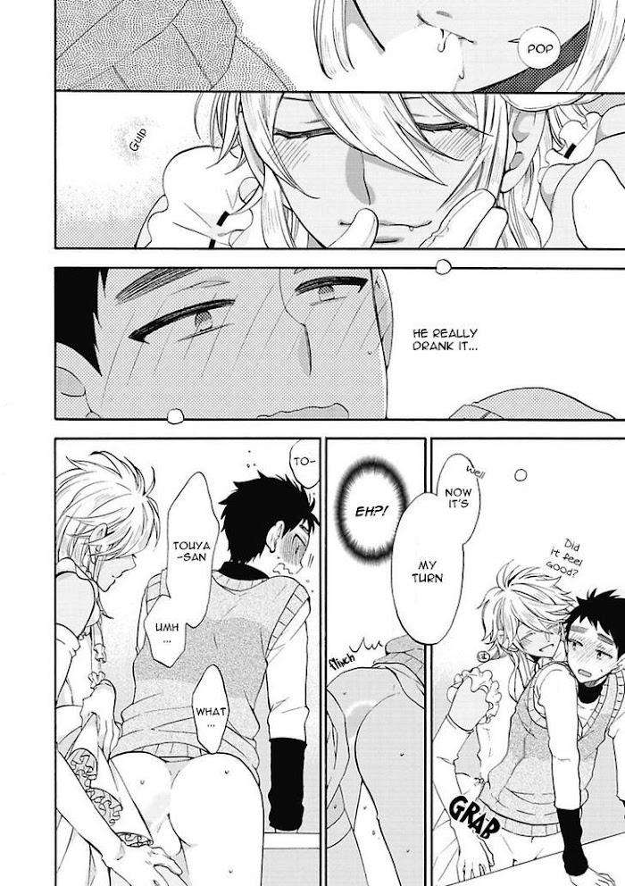 Midnight-Make-Love-Yoshidaya-Roku-Eng page 24