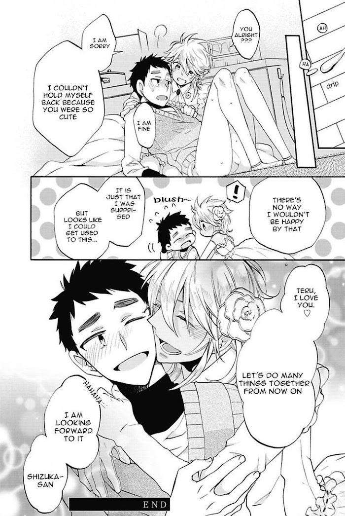 Midnight-Make-Love-Yoshidaya-Roku-Eng page 30