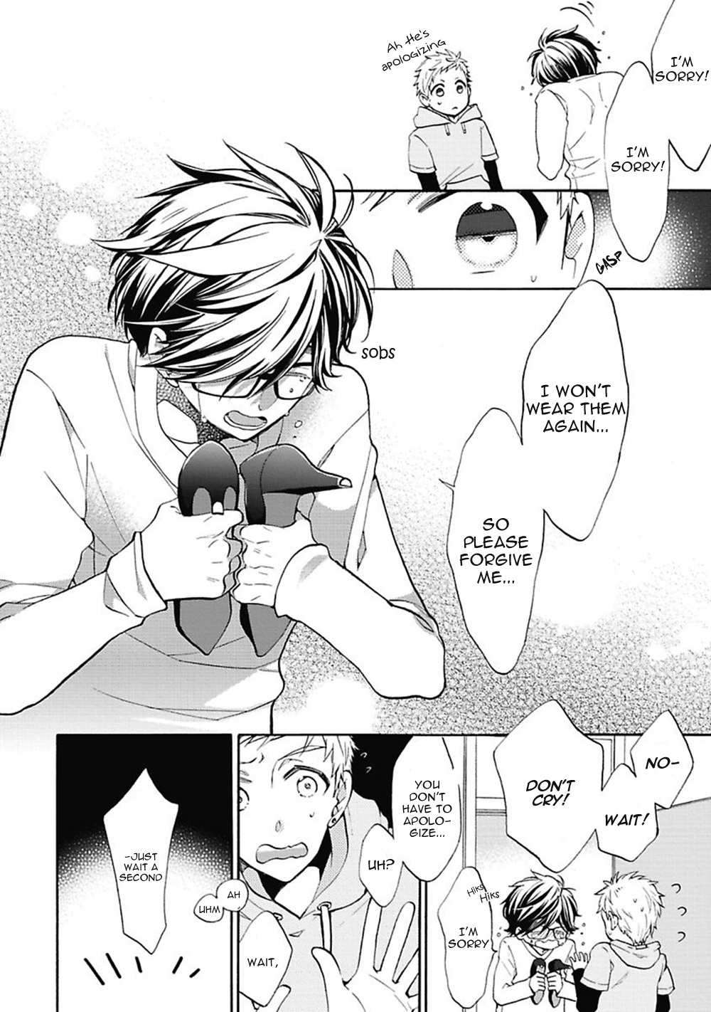 Midnight-Make-Love-Yoshidaya-Roku-Eng page 6