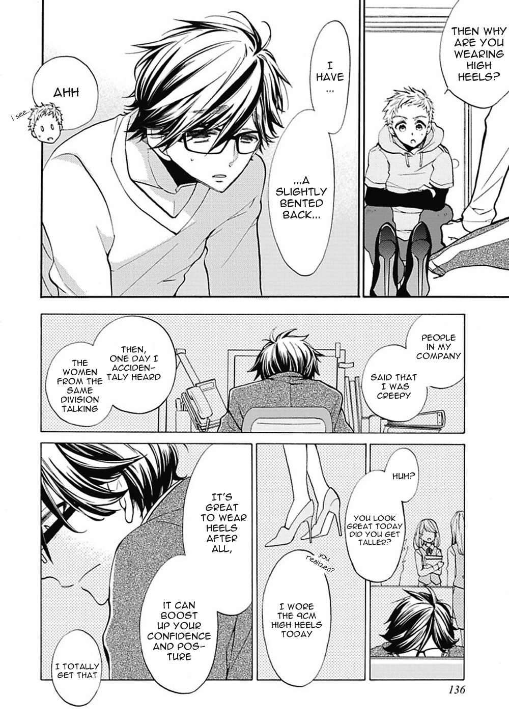 Midnight-Make-Love-Yoshidaya-Roku-Eng page 8