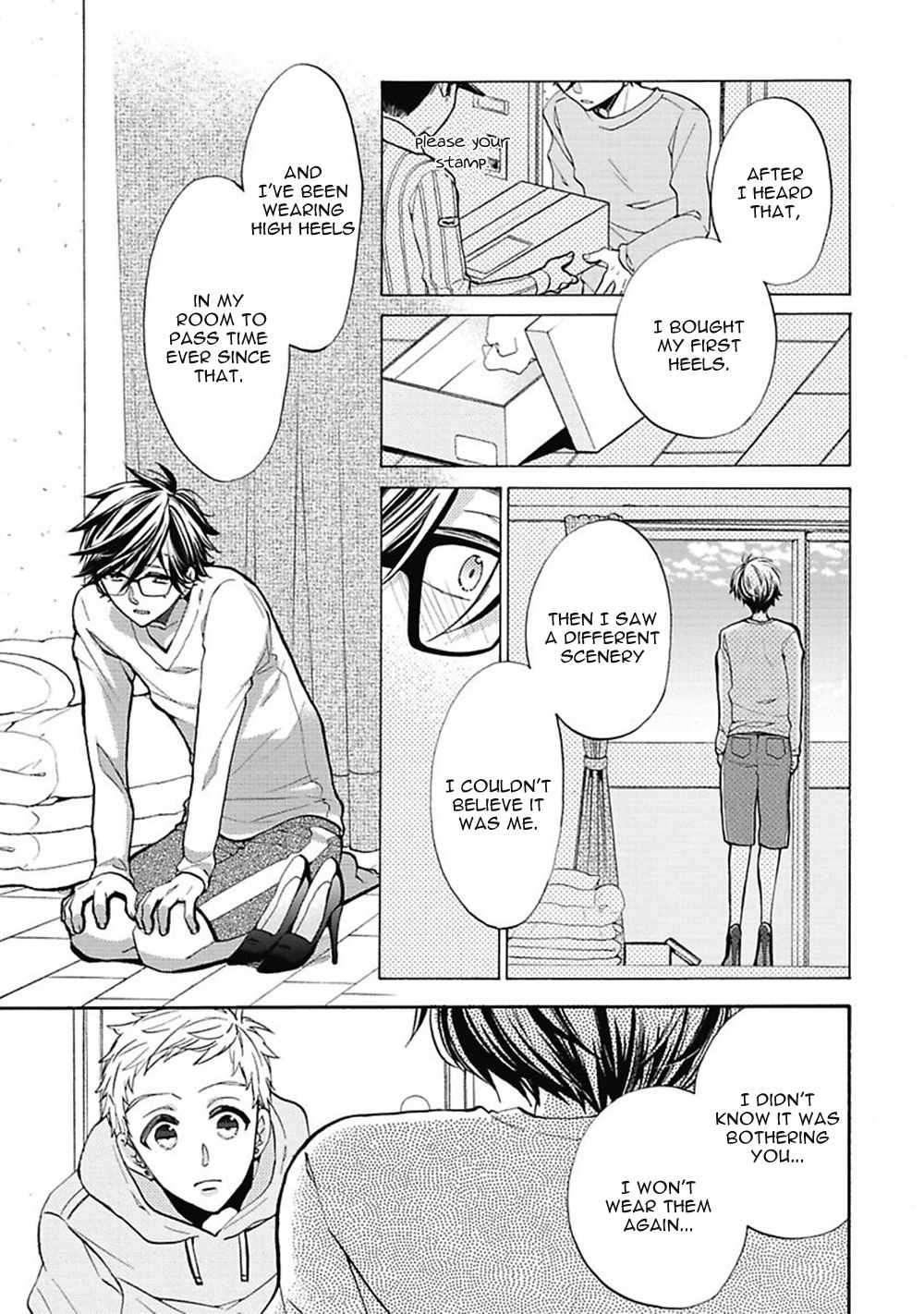 Midnight-Make-Love-Yoshidaya-Roku-Eng page 9