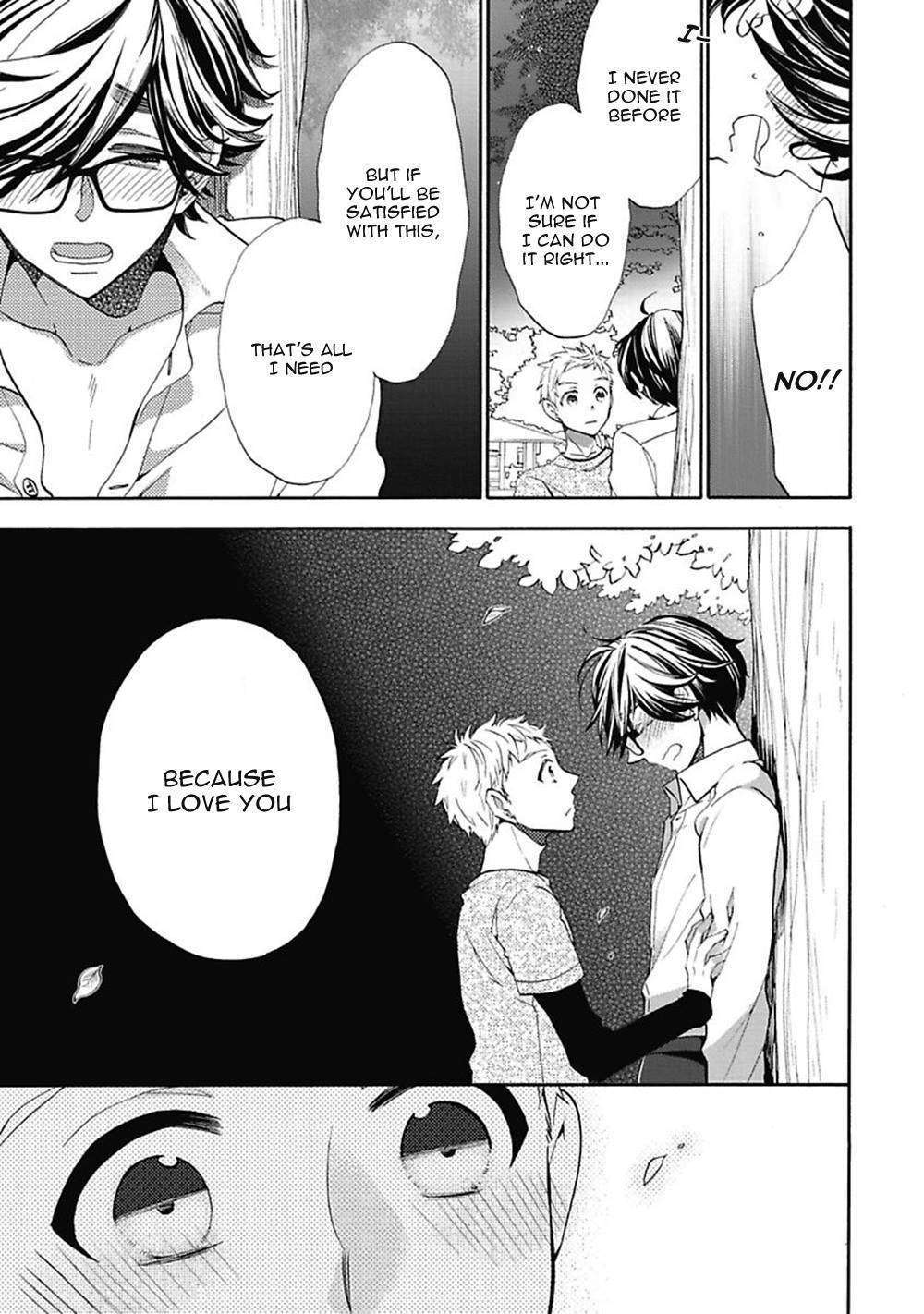 Midnight-Make-Love-Yoshidaya-Roku-Eng page 17