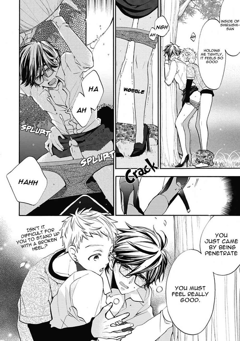 Midnight-Make-Love-Yoshidaya-Roku-Eng page 20