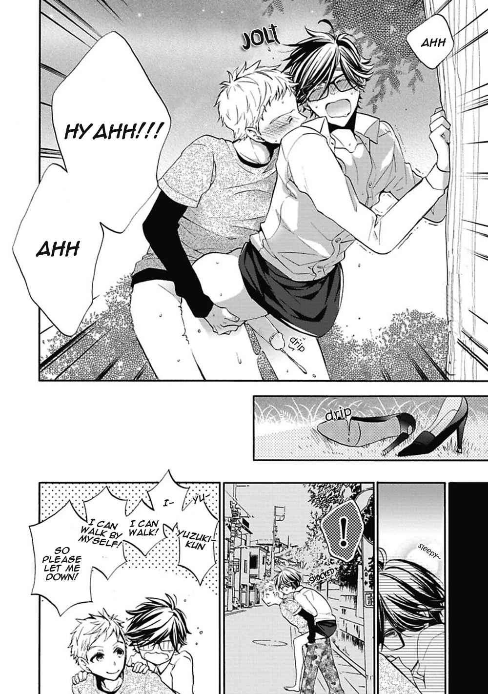 Midnight-Make-Love-Yoshidaya-Roku-Eng page 22