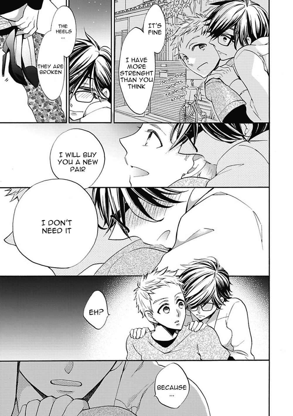 Midnight-Make-Love-Yoshidaya-Roku-Eng page 23