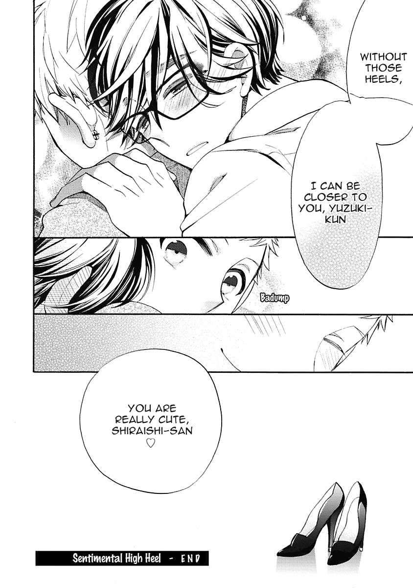 Midnight-Make-Love-Yoshidaya-Roku-Eng page 24