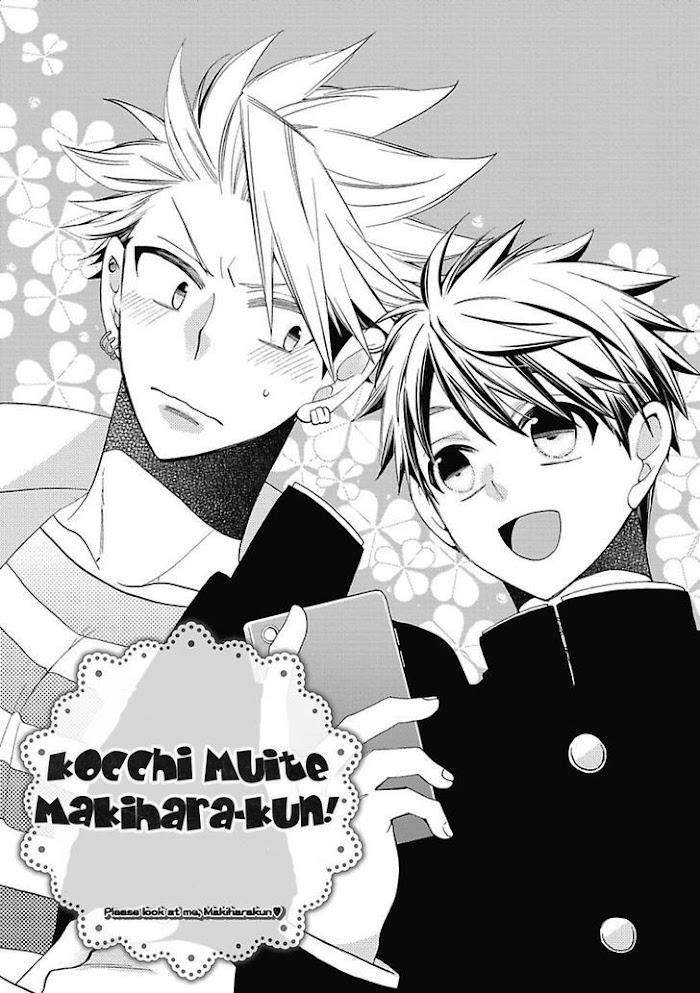 Midnight-Make-Love-Yoshidaya-Roku-Eng page 3