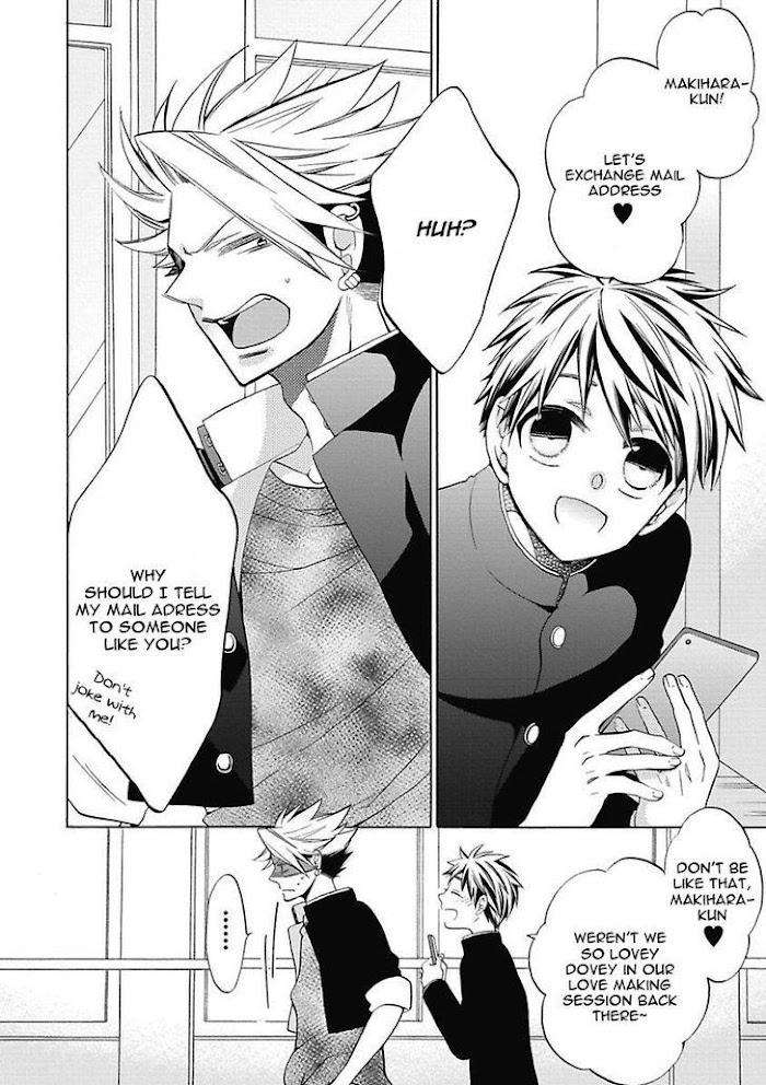 Midnight-Make-Love-Yoshidaya-Roku-Eng page 4