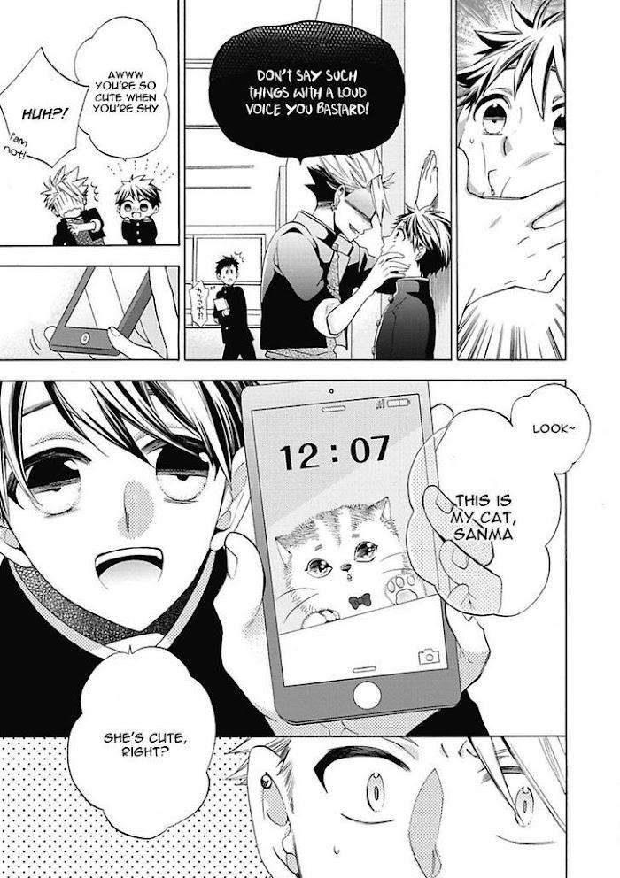 Midnight-Make-Love-Yoshidaya-Roku-Eng page 5