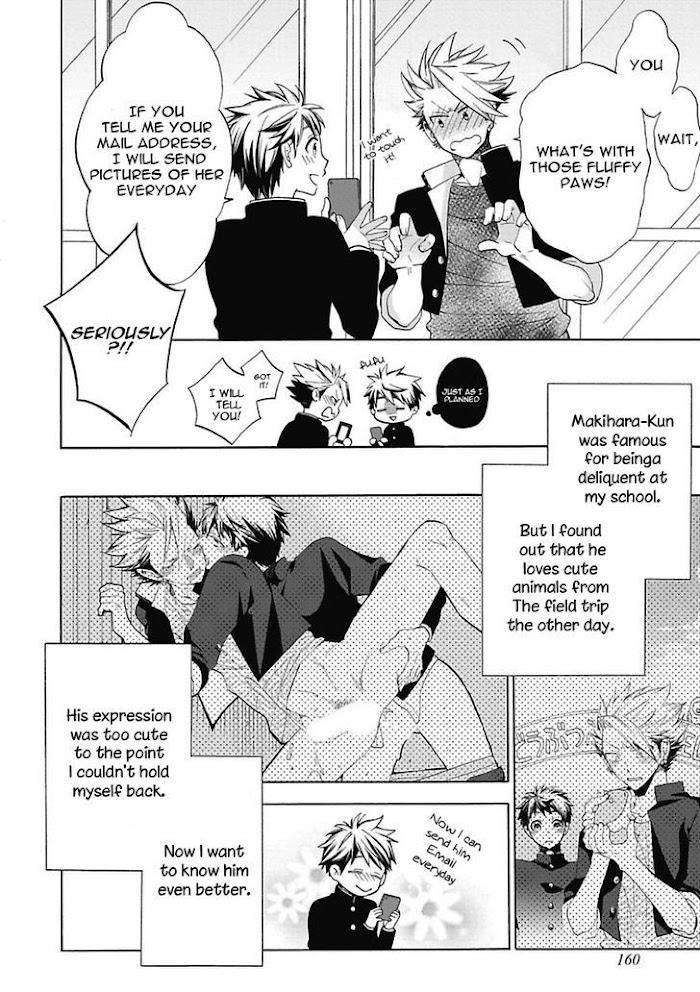 Midnight-Make-Love-Yoshidaya-Roku-Eng page 6