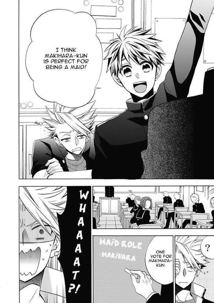 Midnight-Make-Love-Yoshidaya-Roku-Eng page 8