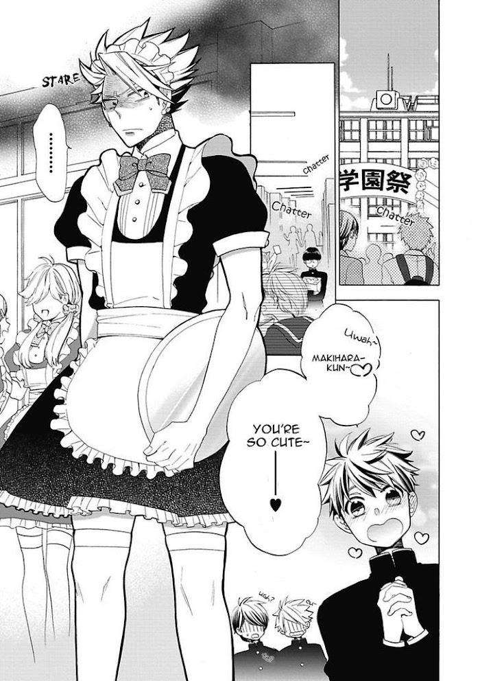 Midnight-Make-Love-Yoshidaya-Roku-Eng page 11