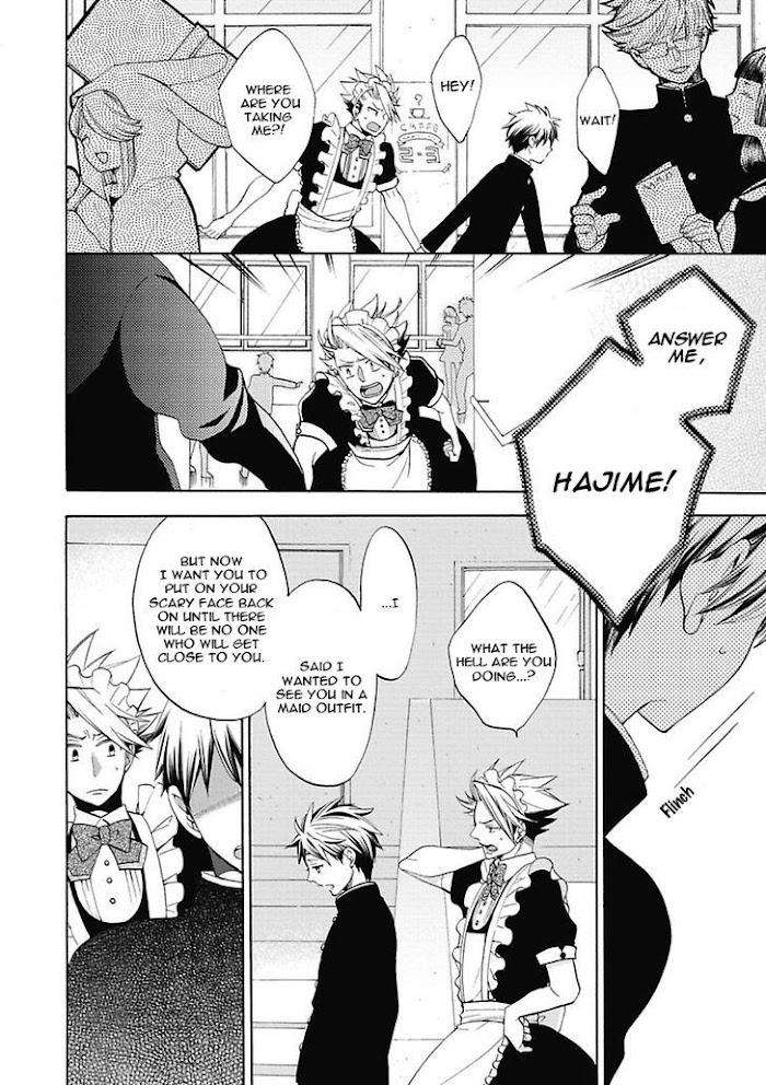 Midnight-Make-Love-Yoshidaya-Roku-Eng page 14
