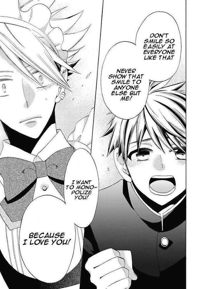 Midnight-Make-Love-Yoshidaya-Roku-Eng page 15